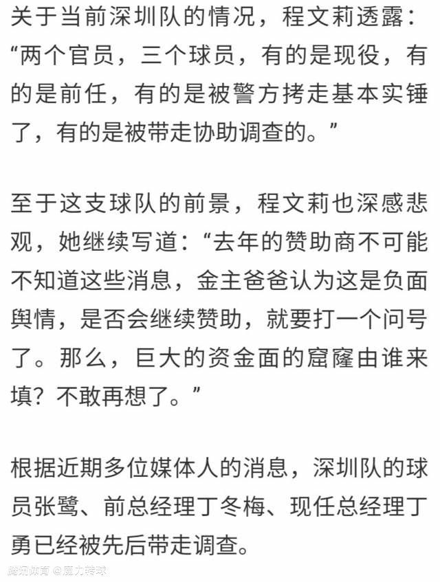 今朝的处置结果，让不雅众对Bane老湿的印象最多保存了他应有魅力的75%（甭问俺这个比例怎样算出来的哥说出来就有事理，拜见中华平易近族回复进度^_^）。